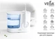 Стационарный ирригатор Vega VT-2000 гарантия 1 год White - изображение 3