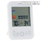 Термогигрометр Technoline WS9422, 12 мес., белый(DS_98FDEC7DCA58) - изображение 7
