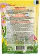 Дитяче гель-мило "Антибактеріальне", (duo-pack) - Ясне Сонечко 450ml (132477-31021727) - зображення 2