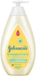 Пенка-шампунь для детей "От макушки до пяток" - Johnson’s® 300ml (131057-28532) - изображение 1