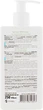 Дитяче BIO-мило для чутливої ​​шкіри - Pharma Bio Laboratory 250ml (132461-18831) - зображення 2