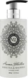 Жидкое крем-мыло - Vivian Gray Aroma Selection White Tea & Magnolia Cream Soap 400ml (908987-66351) - изображение 1