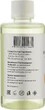 Наповнювач для дифузора "Диня" - Parfum House Melon 100ml (926176-25270) - зображення 2