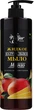 Жидкое мыло "Манго" натуральное - Mayur 500ml (778539-20361) - изображение 1