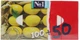 Сухі універсальні серветки - Bella 150шт (186871-20862) - изображение 3