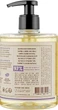 Марсельське рідке мило "Лаванда" - Panier des Sens Liquid Marseille Soap 500ml. - зображення 2