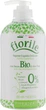 Жидкое мыло "Алоэ Вера" - Parisienne Italia Fiorile BIO Aloe Vera Liquid Soap 500ml (580377-58202) - изображение 1