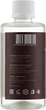 Наповнювач для дифузора "Мигдальний амарето" - Parfum House By Ameli Almond Amaretto 100ml (994389-32837) - изображение 2
