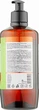 Мило-олія для тіла "Основна енергія" - Nature Code Body Oil Soap 500ml (1007337-41117) - изображение 2