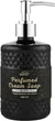 Парфумоване крем-мило - Energy of Vitamins Perfumed Black 460ml (891042-25107) - зображення 1