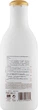Пена-молочко для ванны с аргановым маслом "Питательная" - Nidra Nourishing Milk Bath Foam With Argan Oil 750ml (955208-43571) - изображение 2