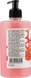 Рідке крем-мило з молочними протеїнами - Dolce Vero Strawberry Milk 500ml (938645-37044) - изображение 2