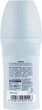 Кульковий дезодорант для чутливої ​​шкіри - Balea Men Sensitive Deodorant 50ml. - зображення 2
