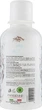 Пена для ванн "Белый мускус" - Parisienne Italia Fiorile White Musk Bath Foam 1000ml (578139-26425) - изображение 2
