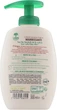 Крем-мыло для рук "Аргания" - L'Arbre Vert Hand Wash Cream with Argan (с дозатором) 300ml (1014287-44358) - изображение 2