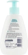 Лосьон для умывания без мыла, pH 5,5 - Balea Med 300ml (803567-107364) - изображение 2