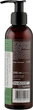 Рідке мило - Najel Aleppo Soap With Damask Rose 200ml (576657-56269) - изображение 2