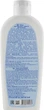 Пінка для купання з ромашкою, з перших днів життя - Bioton Cosmetics Calming Gel Foam 250ml - зображення 2
