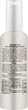 Бальзам-гель для пролонгации загара - Bishoff 100ml (976778-38375) - изображение 2