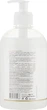 Крем-мило "Мед-молоко" з дозатором - Ekolan 500ml (733195-30773) - зображення 2