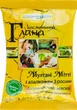 Глина "Мултані Мітті" аюрведична маска, з додаванням 3 рослин - Triuga Herbal 100g (263969-22960) - изображение 3