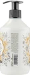 Жидкое мыло с маслом ши - Careline 500ml (407671-21446) - изображение 2