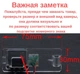 Штатная камера заднего вида Buick Park Avenue, Chevrolet Sail (КЗШ-0806-0) CVBS - изображение 3