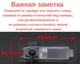 Штатная камера заднего вида Skoda Rapid, Volkswagen Santana Jetta 2013 (КЗШ-1303-1) CVBS turning lines - изображение 2