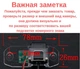 Штатная камера заднего вида Volvo S80, S40, S60, V60, XC90, XC60 (КЗШ-1501-0) CVBS - изображение 3
