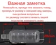 Штатная камера заднего вида Kia, Ford Fiesta, Focus S-MAX, Mondeo (КЗШ-0305-0) CVBS - изображение 5