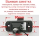 Штатная камера заднего вида Hyundai Santa Fe IX45, Hyundai Azera (КЗШ-1008-2) AHD turning lines - изображение 2