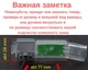 Штатная камера заднего вида Volkswagen Golf 7, Passat CC, Scirocco, Lamando (КЗШ-0613-2) AHD turning lines - изображение 2