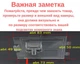 Штатная камера заднего вида Jeep Liberty, Grand Cherokee, Compass, Patriot (КЗШ-2201-1) CVBS turning lines - изображение 2