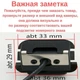 Штатная камера заднего вида Toyota Camry 2009-2011 (КЗШ-0509-2) AHD turning lines - изображение 2