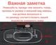 Штатная камера заднего вида Hyundai Verna, Solaris, Sedan (КЗШ-1016-0) CVBS - изображение 3