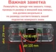 Штатная камера заднего вида Subaru Outback, Impreza, Forester (КЗШ-2401-0) CVBS - изображение 4