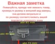 Штатна камера заднього виду Jeep Liberty, Grand Cherokee, Compass, PatRiot (КЗШ-2201-0) CVBS - зображення 3