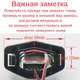 Штатная камера заднего вида Honda Accord, Civic, Acura TSX, PC1363 (КЗШ-0901-0) CVBS - изображение 3