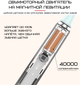 Электрическая Звуковая Зубная Щетка Seago SG972 Sonic Взрослая Зелёная - изображение 5