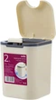Ведро для мусора MBM HOME настольное с крышкой BIN-06 2л Бежевое (BIN-06 2L BEIGE) - изображение 2