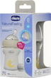 Пляшка для годування скляна Chicco Natural Feeling c силіконовою соскою 0м + 150 мл (81211.30 ) (8058664153459) - зображення 8