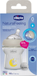 Пляшка для годування скляна Chicco Natural Feeling c силіконовою соскою 0м + 150 мл (81211.30 ) (8058664153459) - зображення 9