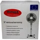 Вентилятор напольный 3-х лопастный. WimpeX WX-1611 Белый (1611WXVNTLTR) TIN66 - изображение 3