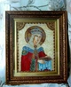 Набір для вишивання бісером на натуральному художньому холсті Свята Олена Абрис Арт AA-005 - зображення 2
