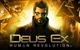 Ключ активации Steam | Deus Ex: Human Revolution - изображение 1