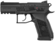 Пневматический пистолет ASG CZ 75 P-07 Duty - изображение 1