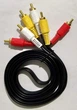 Кабель 3RCA-3RCA 1.5м - зображення 3