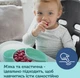 Тарілка силіконова Canpol babies Ведмедик на присосці Рожева (51/401_pin) - изображение 5