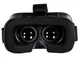 3D очки виртуальной реальности с пультом VR BOX HMD 185-18416927 - изображение 2