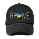 Кепка патриотическая унисекс Дом (9274-3765-BK) - изображение 1